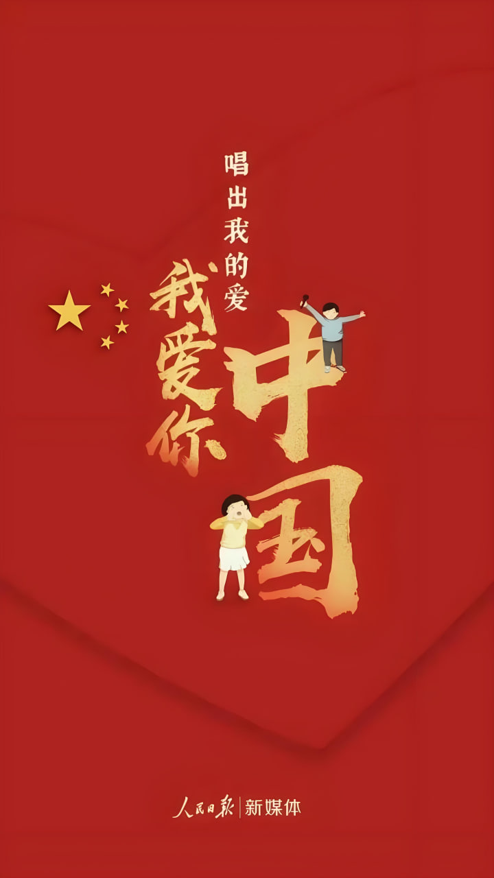 汉中网站推广